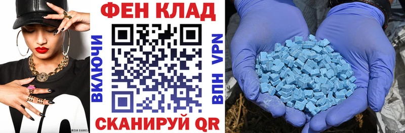 KRAKEN   Дмитриев  Амфетамин 97% 