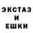 Гашиш VHQ Nadja p