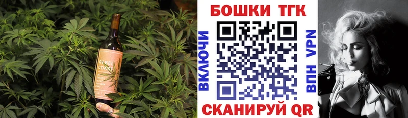 Canna-Cookies марихуана магазин продажи Дмитриев