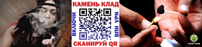 дарнет шоп  Дмитриев  ГАШИШ Изолятор 