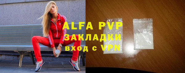 МДПВ Богданович