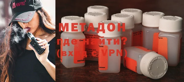 МДПВ Богданович