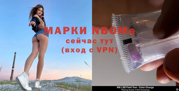 МДПВ Богданович