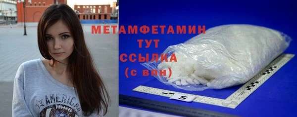 МДПВ Богданович