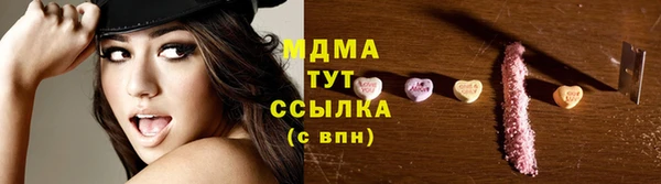 МДПВ Богданович