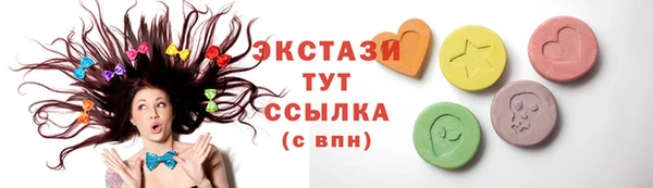 МДПВ Богданович