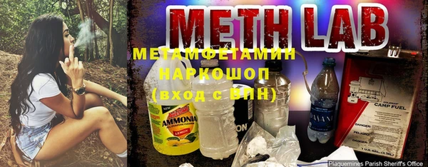 МДПВ Богданович