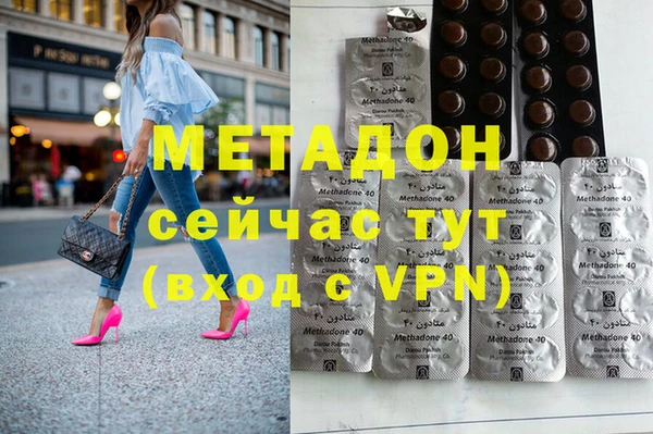 МДПВ Богданович