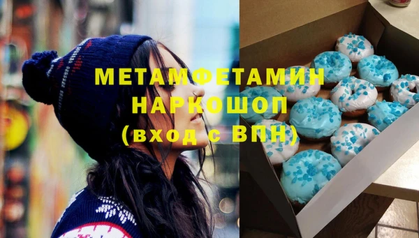 МДПВ Богданович