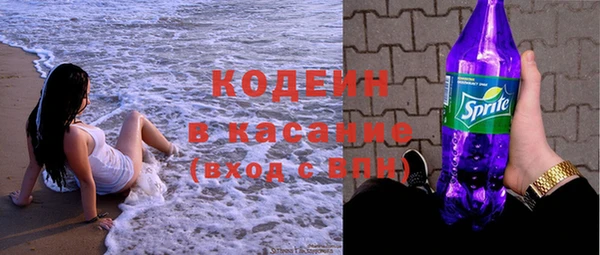 МДПВ Богданович