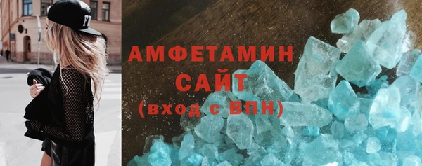 МДПВ Богданович