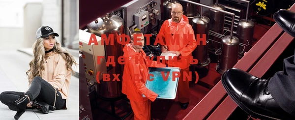 COCAINE Белоозёрский