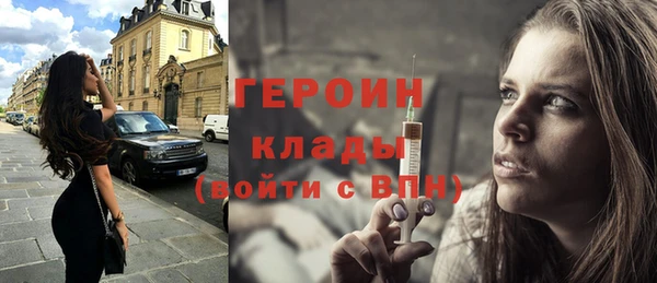 МДПВ Богданович