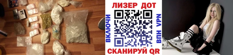 ЛСД экстази кислота  Дмитриев 
