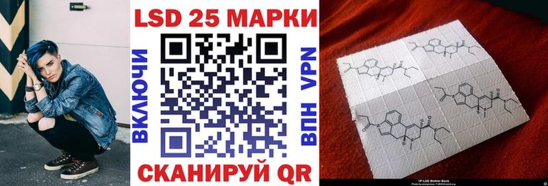 что такое   MEGA ссылка  Марки NBOMe 1,8мг  Дмитриев 