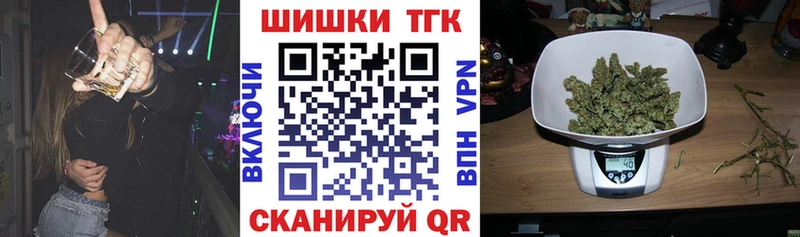 Канабис планчик  цена наркотик  Дмитриев 